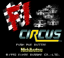 F1 Circus screenshot 4 for PC Engine